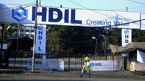 बॅंक ऑफ इंडियाची "एचडीआयएल'विरोधात दिवाळखोरीची याचिका 