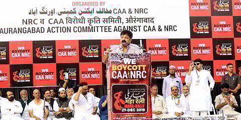 Aurangabad News