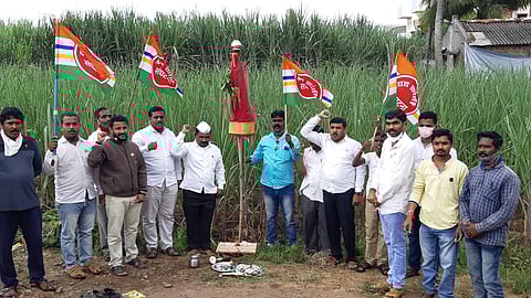 rayat kranti