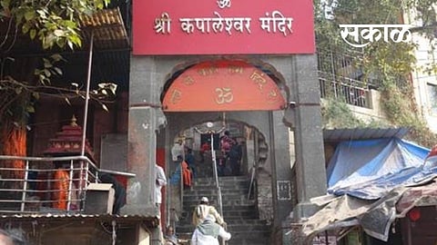 Kapaleshwar temple 