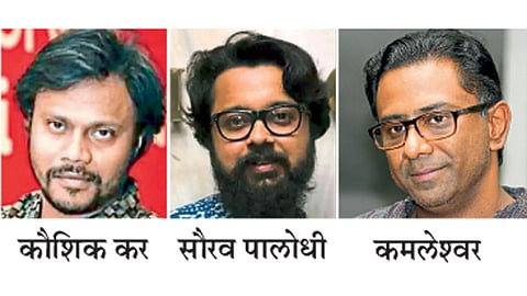 Kaushik-Saurav-Kamleshwar