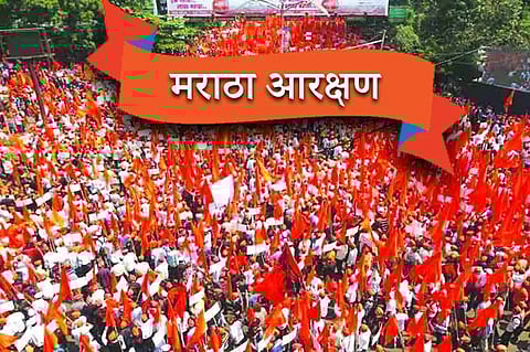 Maratha_Reservation