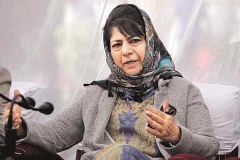 Mehbooba Mufti