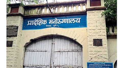 Yerwada Mental-Hospital