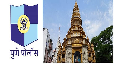 Mock drill by Pune Police in Dagdusheth Halwai temple area on the occasion of Ganeshotsav