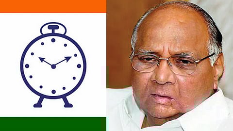 पुण्यात राष्ट्रवादीत धुसफूस 