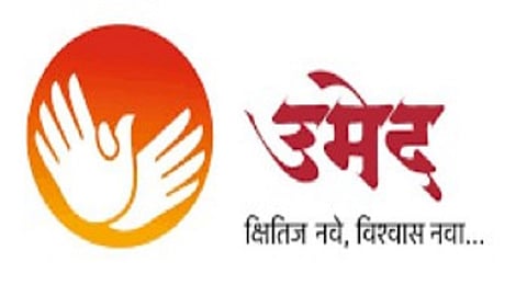 5500 groups of Umed got 100 crore loan in Chandrapur district 