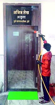 धुळेकरांना घराबाहेर पडण्यास मज्जाव, आजपासून ‘जनता कर्फ्यू’ !