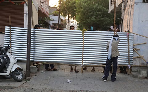 CHADRAMANI NAGAR