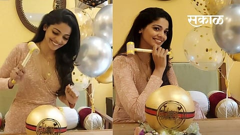 POOJA