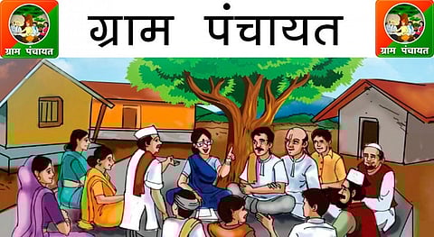 Fight for Sarpanch post or become a corporator confusion in the village which is included in the municipality