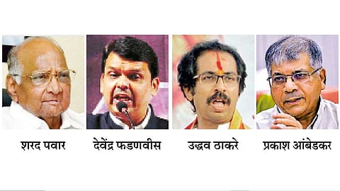 Politics