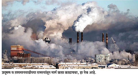 Pollution-and-warming