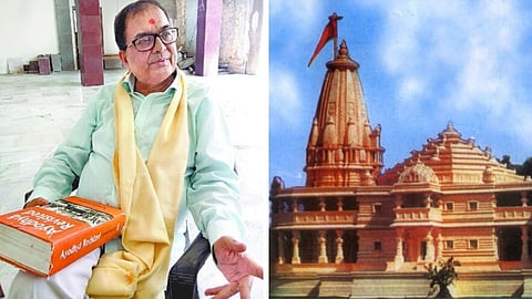 Ram-Temple