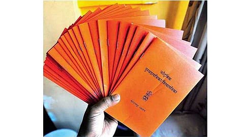आधारकार्ड नसलेल्यांना धान्य मिळण्यात येताहेत 'या' अडचणी; भोसरीतील स्थिती