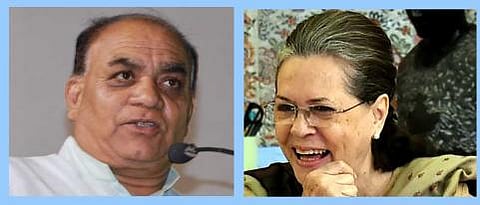 The story of Congress leader Ramhari Rupanwar from Malshiras