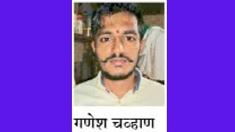ganesh chavan case khutalwadi shahuwadi kolhapur crime marathi news
