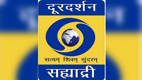 Sahyadri