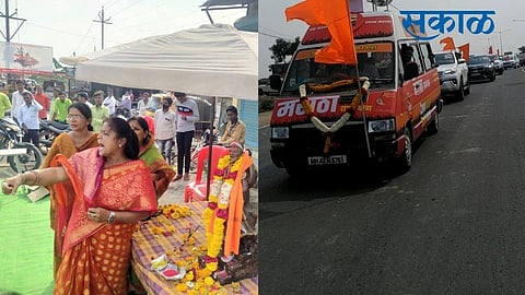 maratha reservation