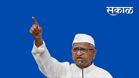 Senior social activist Anna Hazare said For the first time a high powered committee will be set up for the benefit of farmers