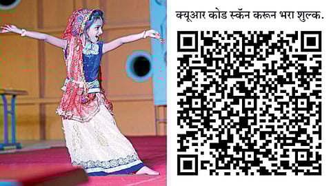 Solo-Dance-Competition