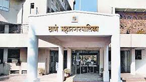 Thane-Municipal