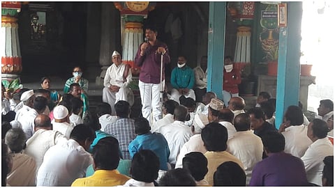 Vairag NP