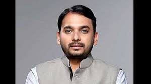 Vishwajeet Kadam