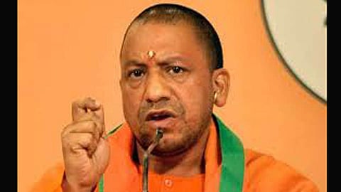 योगींना मोदी सरकारचा झटका 