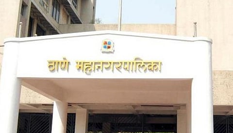 ठाणे महापालिका.jpg