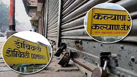 कल्याण डोंबिवलीत तब्बल 62 क्षेत्र प्रतिबंधित; जाणून घ्या तुमच्या परिसरातील क्षेत्र