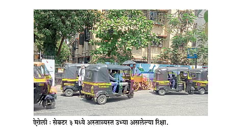 रिक्षाचालकांमुळे प्रवासी मेटाकुटीला