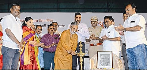  Children's Literature Conference in Ahmednagar