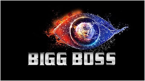 bigg boss 14