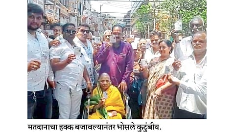 Loksabha 2019 : कुटुंबातील २७ सदस्यांनी बजावला मतदानाचा हक्क  