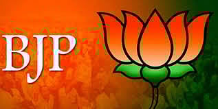 bjp