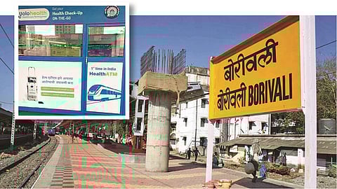 बोरिवली स्थानकातील हेल्थ एटीएम मशीन