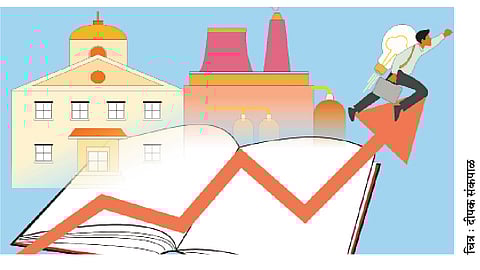 संशोधन - उद्योग सहकार्याचे नवे पर्व