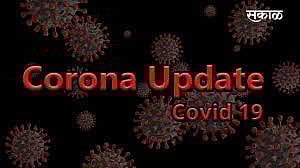corona update.jpg