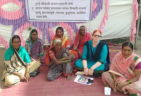 संग्रहित छायाचित्र