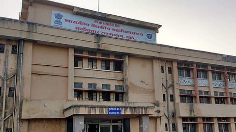 hire medical collage