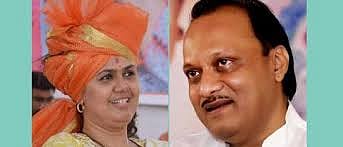 पंकजा मुंडेनी पाच वर्षात काय केलं - अजित पवार 