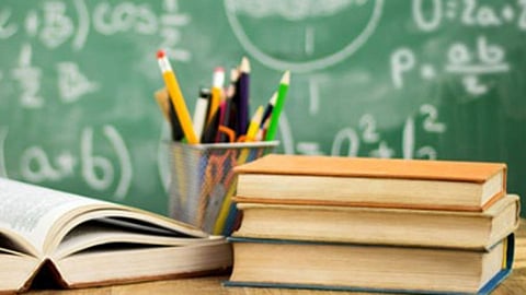 अकरावीच्या निर्णयाबाबत फेरविचार करावा; शिक्षक महासंघाची मागणी