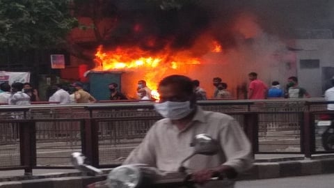 fire.jpg
