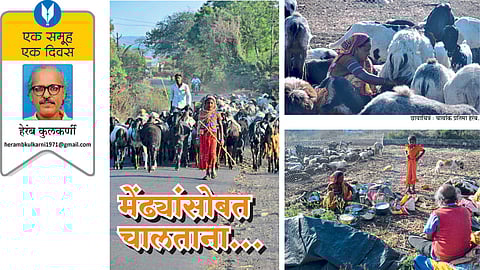 heramb kulkarni