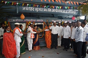 jayhind suger.jpg