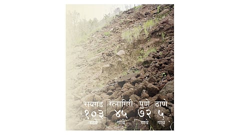 landslide