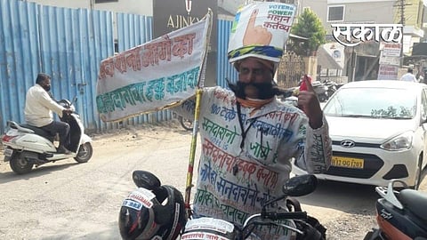 अवलियाचा अवतार आणि गाडी पाहून लोकं त्यांच्याकडे पाहतच राहतात...