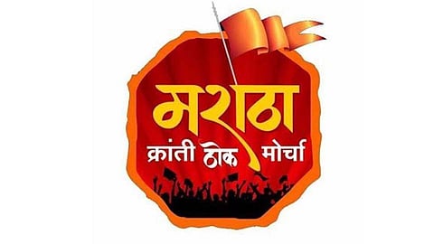 ...तर मराठा समाजातर्फे पुन्हा आंदोलन; कुणी इशारा दिला वाचा