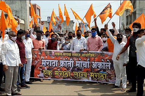 Morcha of Sakal Maratha Samaj for reservation